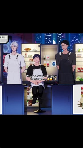 Ye Jun Chooses Different Menu Over Hamin's