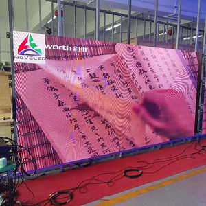 [Hot Item] P1.953 4K HD LED Display Novastar H2 Meeting Room