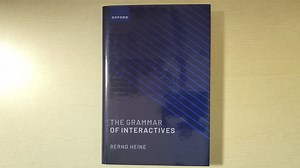 《互动语法》 The Grammar of Interactives