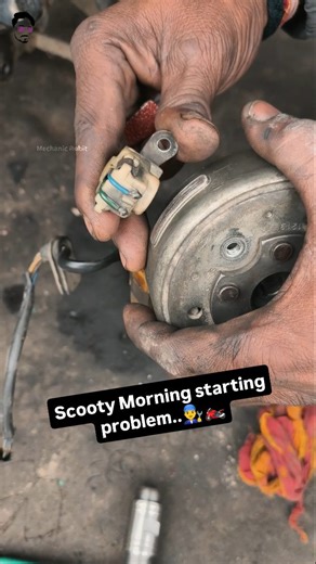 Mechanic Rohit on Instagram: "Scooty Morning starting and missing problem ye karo..👨‍🔧🏍️ #mechanicrohit #viral #shorts #reels #automotive"