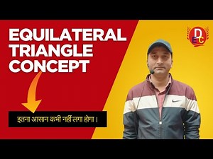 Equilateral Triangle Concept | Maths SSC CGL - CHSL | By - Raushan Sir