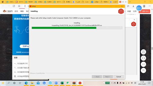 CCS的下载和安装［有手就行(｡･ω･｡)ﾉ♡］