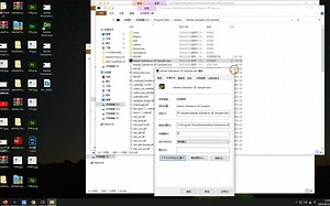 Adobe Substance 3D Sampler安装和使用方法