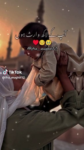 🥹🫂♥️ #foryou #foryourpage #CapCut #trendingvideo #CapCut #foryourpage #trendingvideo #trending #official #muslim #tiktok #tiktok #MiddleEasternCuisineGuide #pti_zindabad #foryo #foryourpage #CapCut #foryou #trendingvideo #onthisday