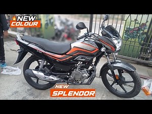 All New super splendor colour || super splendor base model new colour | super splendor new model