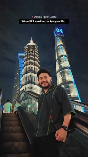 Discover the Stunning Night View of Shanghai Tower