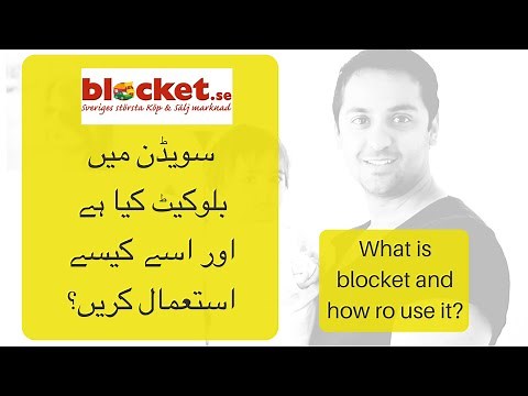 What is Blocket in Sweden and How to use Blocket