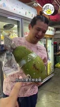 大家查一下来了什么好料 😍来了榴莲菠萝蜜，我们在KL Icc Pudu 底层LG菜市场