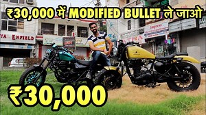 3.1M views · 53K reactions | MODIFIED BIKES in ₹30,000 | BULLET & AVENGER MODIFIED into BOBBER & CRUISER | RIDEOFY | SJ VLOGS | Sj Vlogs | Facebook