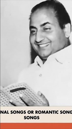 PM Narendra Modi honours Mohammed Rafi sahab on his 100th birth anniversary in Mann Ki Baat.