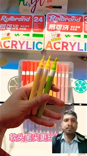 Try Now Colour Marker art Colour ❤️#shorts #stationery #foreignshort