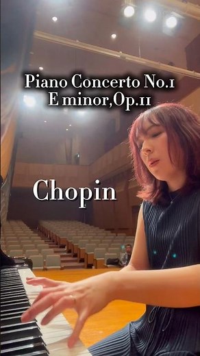 ショパン:ピアノ協奏曲第1番ホ短調op.11｜Chopin:Piano Concerto No.1 E minor #shorts #ピアニスト #ピアノ #ショパン #クラシック音楽 #ピアノ協奏曲