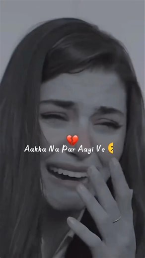 Roi ~ Na 😫 | Jo Yaad Meri 🥺 | Aayi Re ❤️‍🩹 | #lyricsvideo #emotionallyrics #sadsong #sadlyricsvideo
