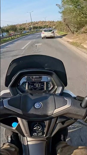 Yamaha NMAX 125 2025