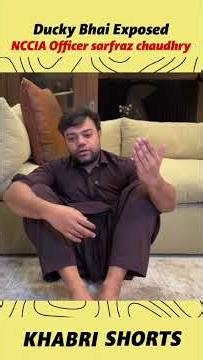 Ducky Bhai Exposed NCCI Officers Part 1