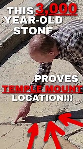 289K views · 3.2K reactions | 3,000 Year Old Stone proves Temple Mount Location! #TempleMount #HistoryUncovered DONATE: https://www.paypal.com/donate?hosted_button_id=6FD65NH6WZFBU TOUR TRIPS TO ISRAEL BY TODD FINK: https://www.holylandsite.com/holy-land-trips-israel BOOKS ABOUT ISRAEL BY TODD FINK: https://www.toddmichaelfink.com/books#history #Israel #bible #christiantiktok #Jesus #christian #biblestudy #ancientdiscoveries | Holy Land Site | Facebook