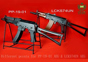 LCT Airsoft: PP-19-01 vs. LCKS74UN AEG