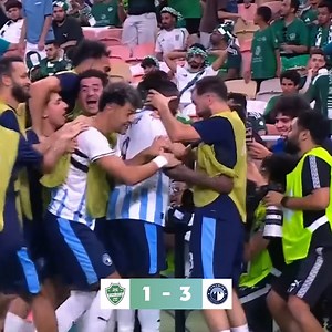 🎥 Watch all the action as Pyramids FC faced Al Ahli FC in the FIFA African-Asian-Pacific Cup. #FIFAIntercontinentalCup | FIFA Club Football