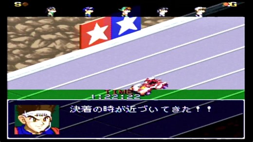 SFC ミニ四駆　シャイニングスコーピオン　SGJCレース