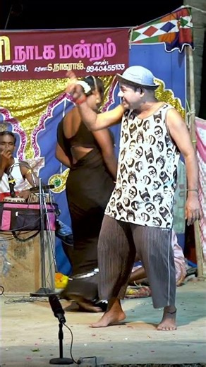நீ தெரு தெருவா 5கும் 10கும் அலையுற Vaimaiye vellum nadagam ‪@PaperBoyDrama‬
