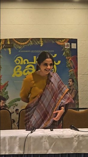 പെണ്ണുകേസിലെ ആ 'തട്ടിപ്പുകാരും' പോലീസും!🎬 | Nikhila Vimal | Pennu case | Hakkim
