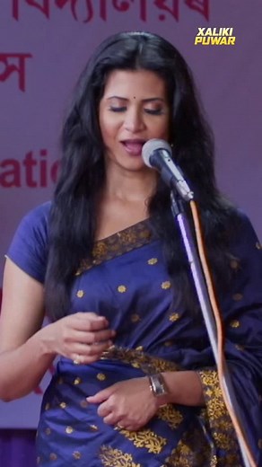 “Xaliki Puwar” is a soulful Assamese song presented by Times Music Axom, beautifully sung by the Mahalakshmi Iyer. With heartfelt lyrics and composition by Zubeen Garg, the song captures the essence of Assamese romance and emotion, blending modern melody with traditional Assamese vibes. The soothing vocals, poetic lyrics, and mesmerizing music arrangement make “Xaliki Puwar” a captivating addition to the contemporary Assamese music scene. #zubeengarg​ #mahalakshmiiyer​ #zubeengargassamesesong​ #