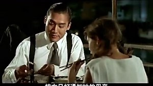 《情人》精彩合集_梁家辉经典电影，和法国少女恋爱的故事，速看《情人》