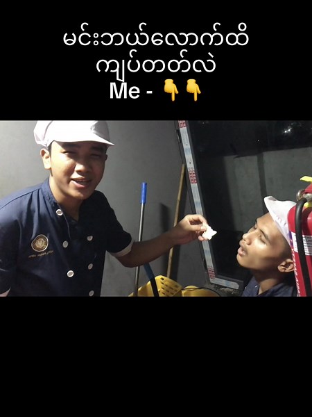 Garnish in the mouth🌶️🫛#garnish #darlingholdmyhand #trending #cheflife #chef #tiktoktrend #fyp #foryou #foryoupage #myanmartiktok🇲🇲🇲🇲