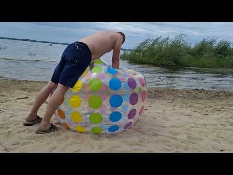 INTEX 58097 NP - Inflatable transparent beach ball with colourful dots 1.83m - 28.05.2025