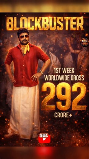 MSVP 1st Week Collections 292 Crores 🔥🔥