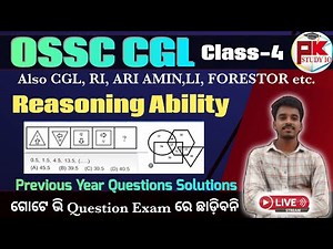 Reasoning Class-4 for OSSC CGL, SSC, OSSSC & For All Exams @PkStudyIQ
