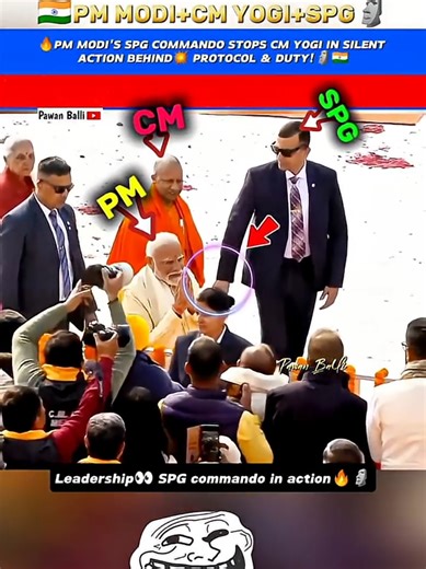 Modi's SPG Commandos Intervene in Yogi's Visit