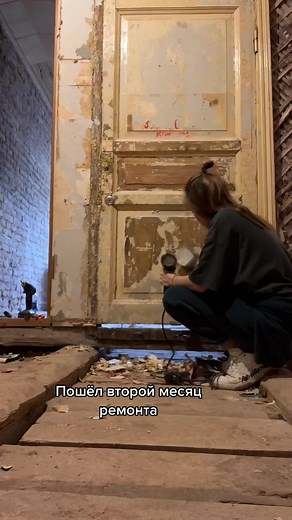 Renovating an Old Door: Step-by-Step Guide