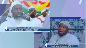 Dr KINDO et Cheick Hassane SORÉ à la maison du peuple. Le bureau de la mosquée sunnite de OUIDTOGUIN organise une grande conférence islamique sur la paix le samedi 08 février 2025 à partir de 8h00 à la maison du peuple - Thème : la place du musulman dans la recherche de la paix et de la stabilité dans la société. Conférencier: Dr. Mohammad Ishaq KINDO et Cheick Hassane SORÉ. Modérateur: Imam Ousmane OUEDRAOGO | islam.bf