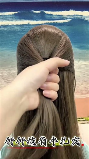 “1 Minute Viral Bun Hairstyle 😍 No Skills Needed | Perfect for Beginners 🔥”#shorts#ytshorts#trending