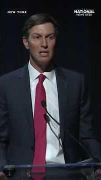 20-POINT GAZA PEACE PLAN | Kushner shares updates on disarming Hamas during UNGA remarks