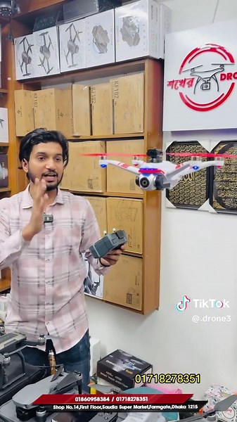 Explore the New Dorne Drone Model in Stunning 4K