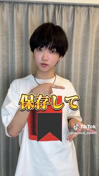 ズボンの裾やウエストが大きい時の対処法