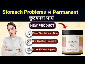 10 Signs you have a leaky gut | How to cure stomach problem | Heal your gut permanently