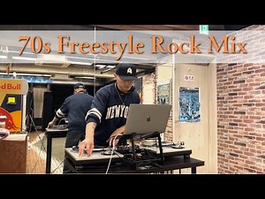 70s Freestyle Rock Mix