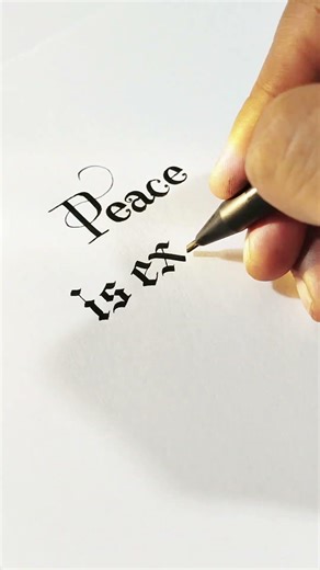 Peace is expensive #art #calligraphy #aiqi #lettering #font