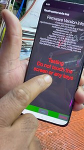 Screen Unit Testing Kaise kare???? Screen touch check kaise Karenge Jab mobile lock Rahega ￼💁💁💁 #mobilerepair #mobilerepairing #mobile | Mobile RC & Entertainment