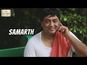 Inspirational Hindi short Film | Samarth | A Motivational Story | Six Sigma Films