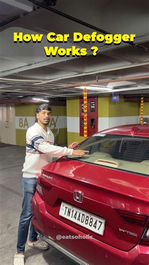 How Defogger Works in a Car 🚗❄️ | Quick & Simple Explanation #eatsoholic