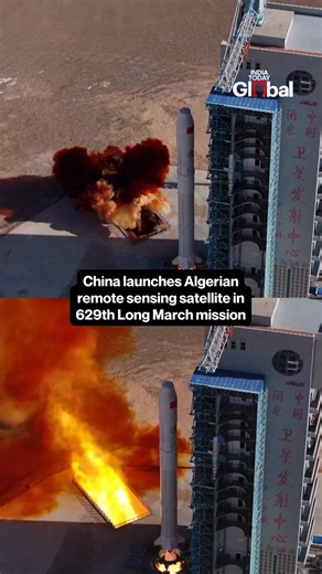 China successfully launched an Algerian remote sensing satellite from the Jiuquan Satellite Launch Center using a Long March-2C rocket. The satellite, aimed at supporting land planning and disaster prevention, was placed into its planned orbit. This launch marks the 629th mission of China’s Long March rocket series, highlighting the country’s growing space capabilities. #ChinaSpace #LongMarchRocket #AlgerianSatellite #DisasterPrevention #IndiaTodayGlobal | India Today Global