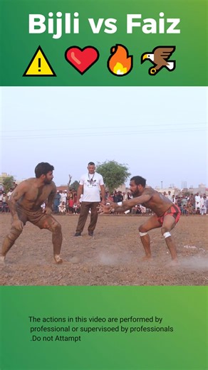 Abdul Rehman Bijli vs faiz and Bilal new kabaddi match at mahdy pure sialkot #punjabkabaddi #reelsviralシ #bijlichallenge #rehmanmalik99 #reels #likeforlikes #billa #kabaddigame | Punjab Kabaddi