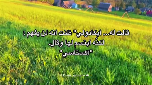 عبارات حب مؤثرة مع اقتباسات مميزة