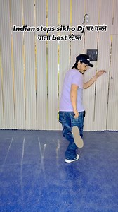 सीखो और मुझे फ़ॉलो करो । । । । । । @vinay_besttutorial #vinaybesttutorial #dancetutorial #dance #dancer #dancechallenge #dancers #dancevideo #dancefitness #danceclass #tutorial #dancelove #choreography #dancemoves #dancelife #dancersofinstagram #hiphop #dancecover #dancevideos #hiphopdance #dancerlife #bollywooddance #dancetutorials #dancing #bollywood #dancelover #onlinedanceclass #dancekpop #danceworkout #danceonline | Vinay Kumar Volt