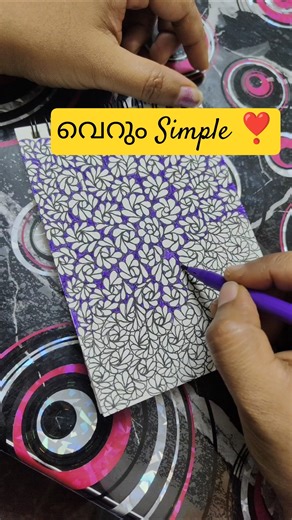 വെറും Simple❣️Easy Doodle Art #trending #doodle #shorts