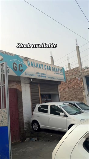 Explore New Galaxy Car Center Offers